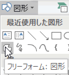 Word19 の不具合 図形の高さ 幅 0mmで起こる不思議な動作 Wordあそび