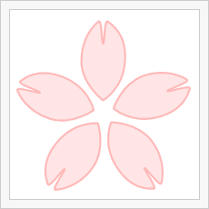 ワードで描く 桜 基本図形 Wordあそび