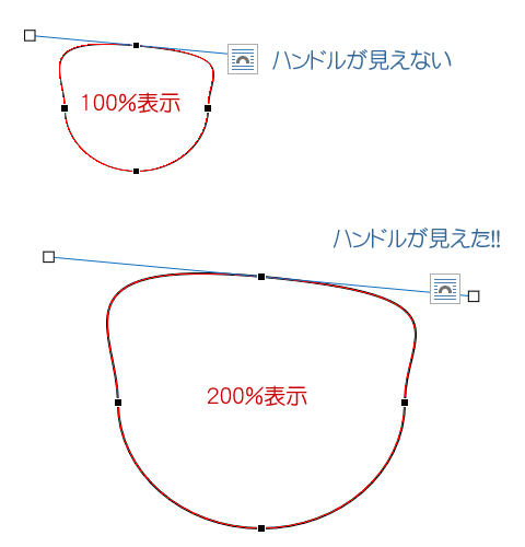 レイアウトオプションが邪魔な時の解決方法 Wordあそび